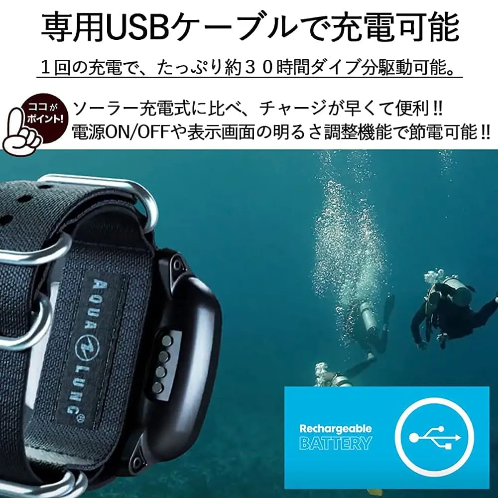 AQUALUNG i330R Dive Computer