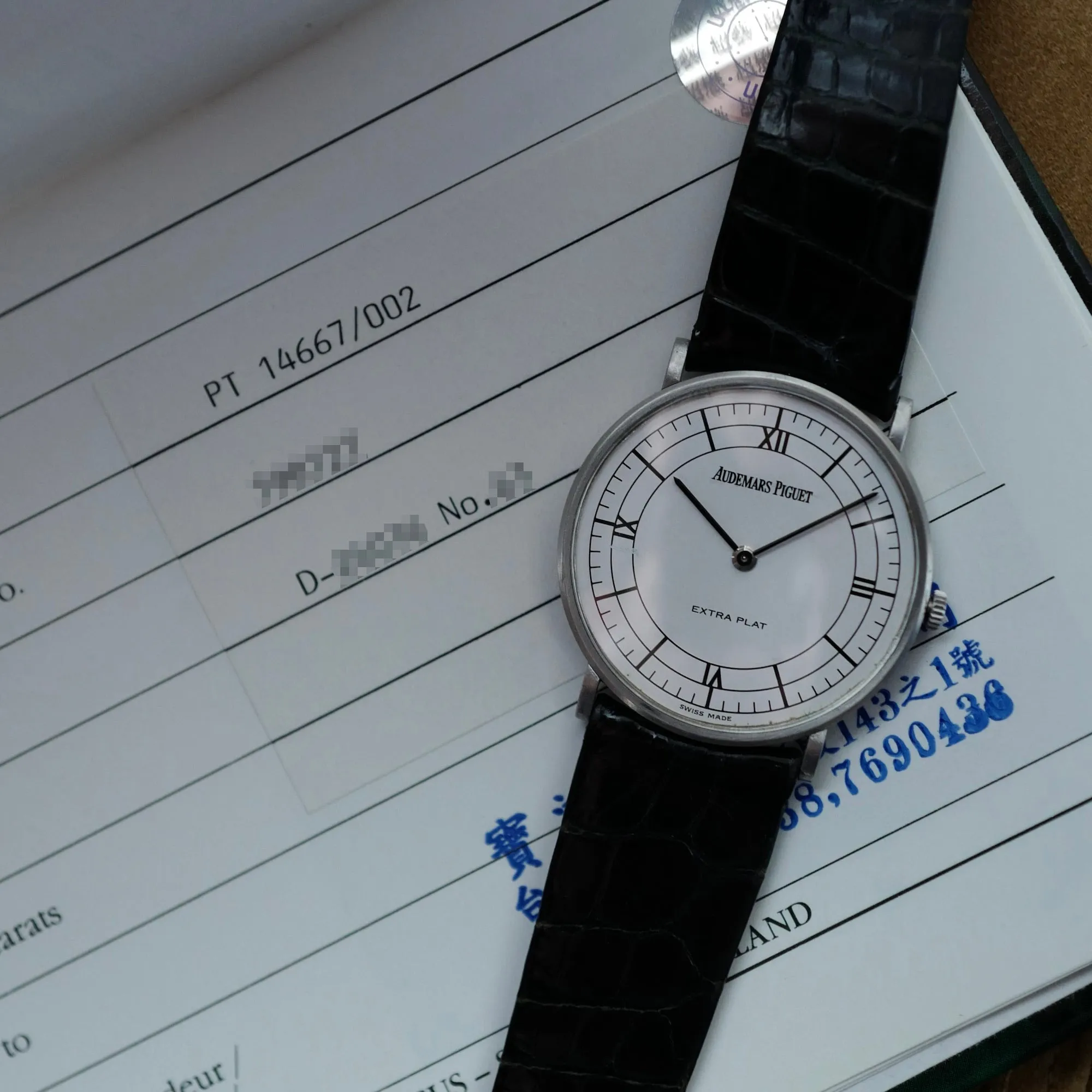 Audemars Piguet Platinum Extra-Plat Ref. 14667 in Top Condition with Original Warranty (New Arrival)