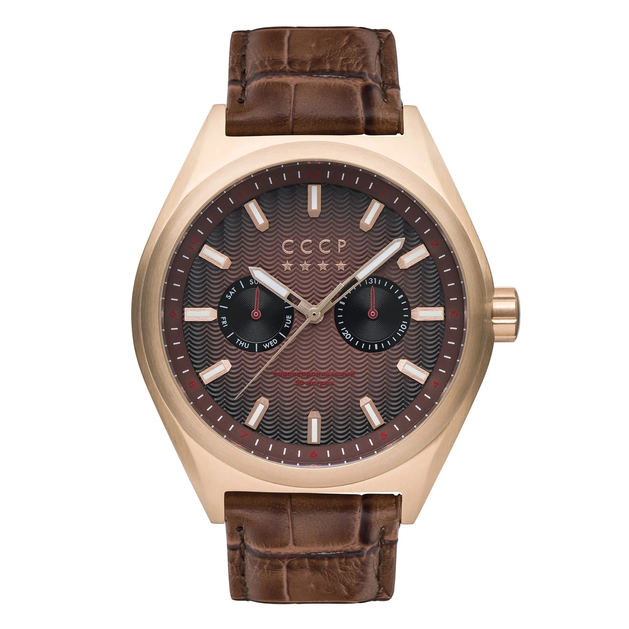 Brown / Brown