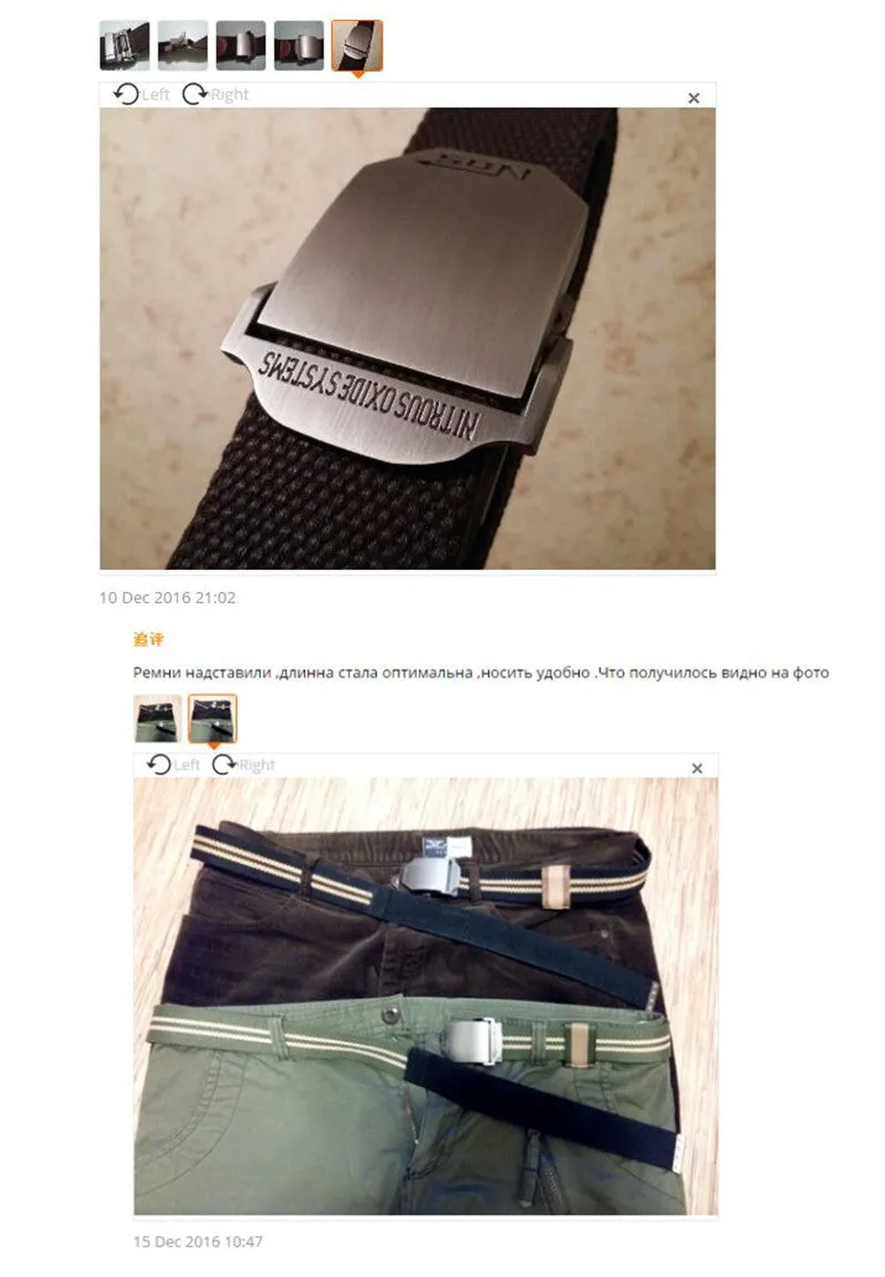 Canvas Western Strap Belts