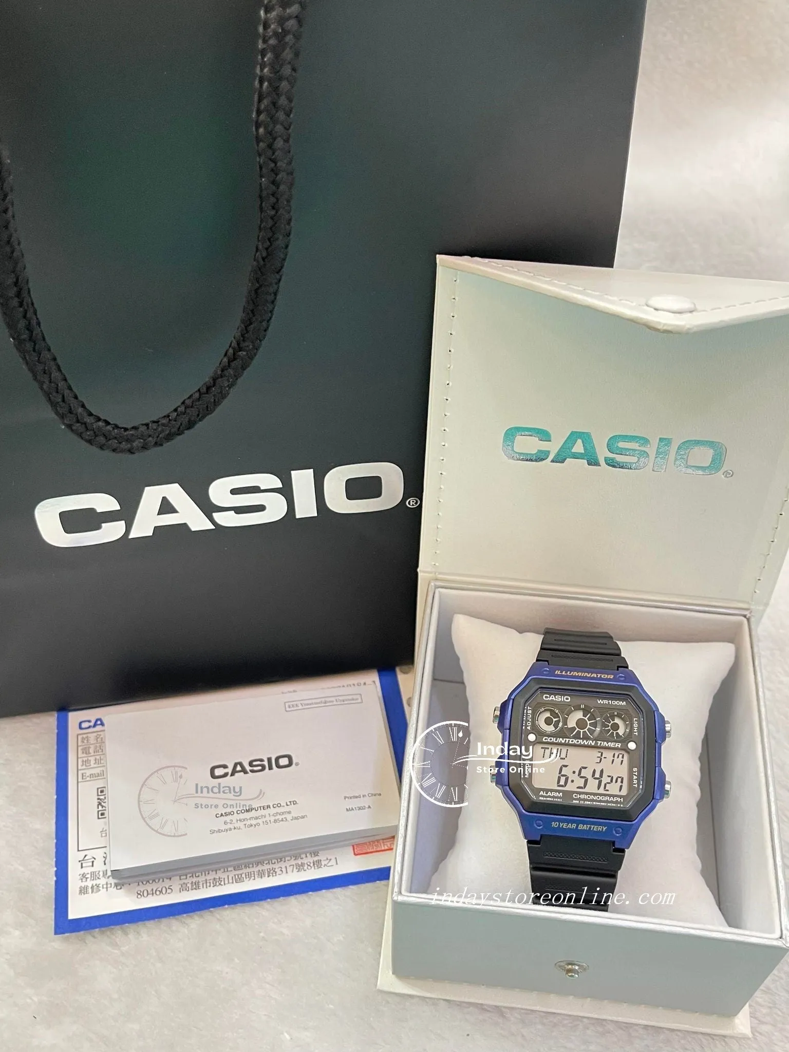 Casio Digital Men's Watch AE-1300WH-2A Digital Resin Band Resin Glass Battery Life: 10 years