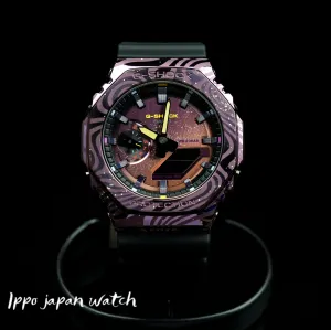 CASIO gshock GM-2100MWG-1AJR GM-2100MWG-1A Quartz resin 20ATM watch 2023.12release