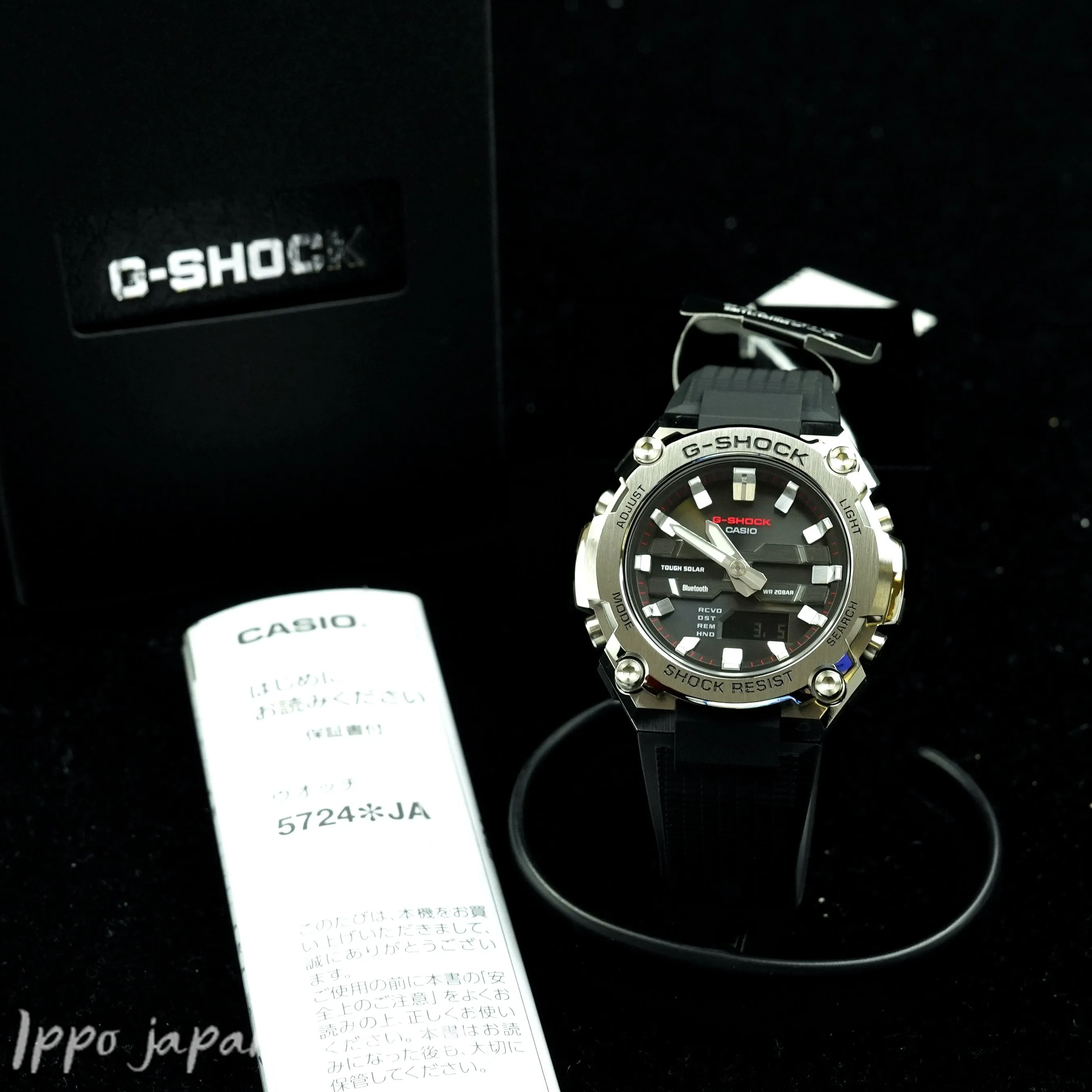 CASIO gshock GST-B600-1AJF GST-B600-1A Solar Mobile link function 20ATM world time watch 2024 02release