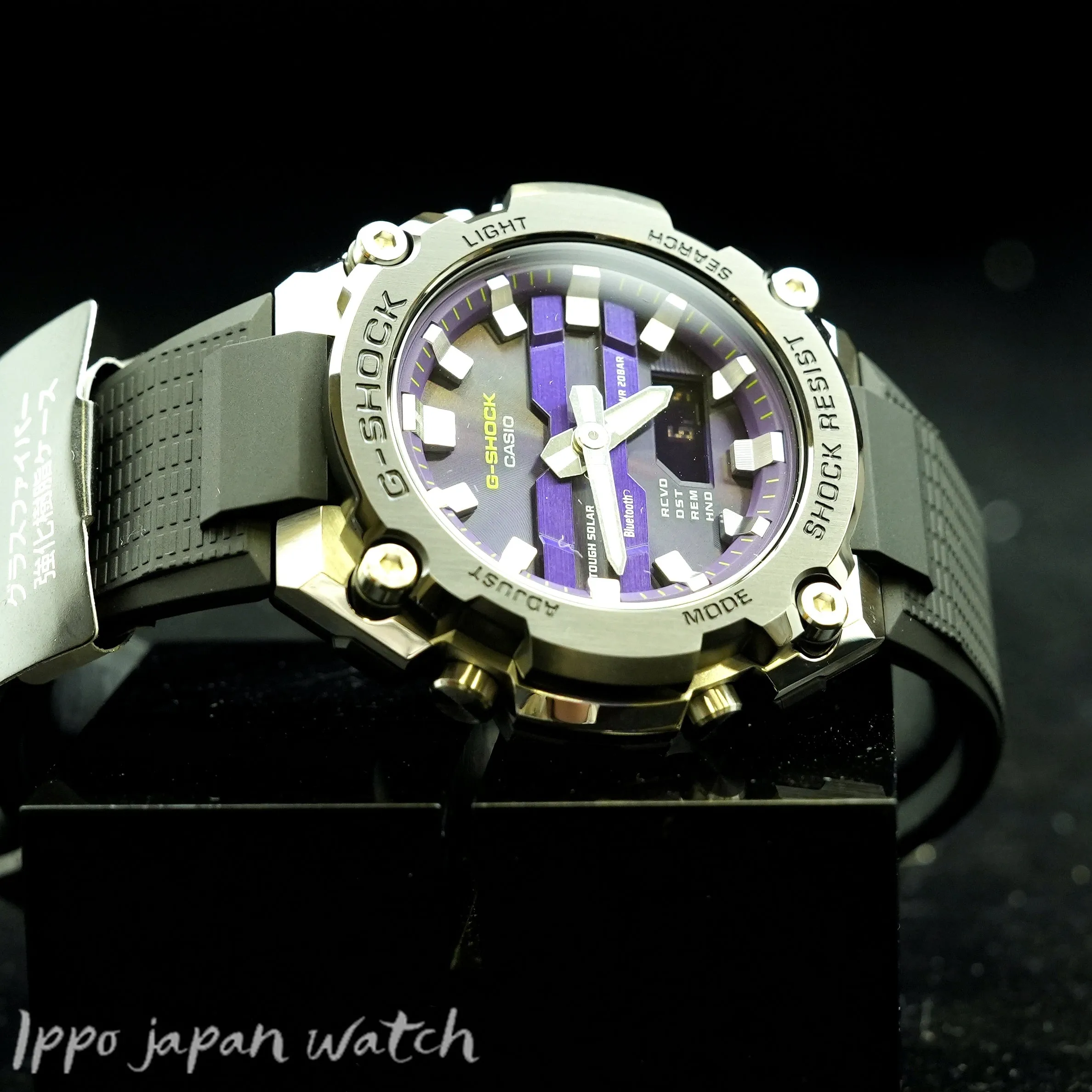 CASIO gshock GST-B600A-1A6JF GST-B600A-1A6 Solar Mobile link function 20ATM world time watch 2024 02release