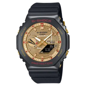 G-Shock G-STEEL Rui Hachimura Signature Special Edition Men's Watch GBM2100RH-1A