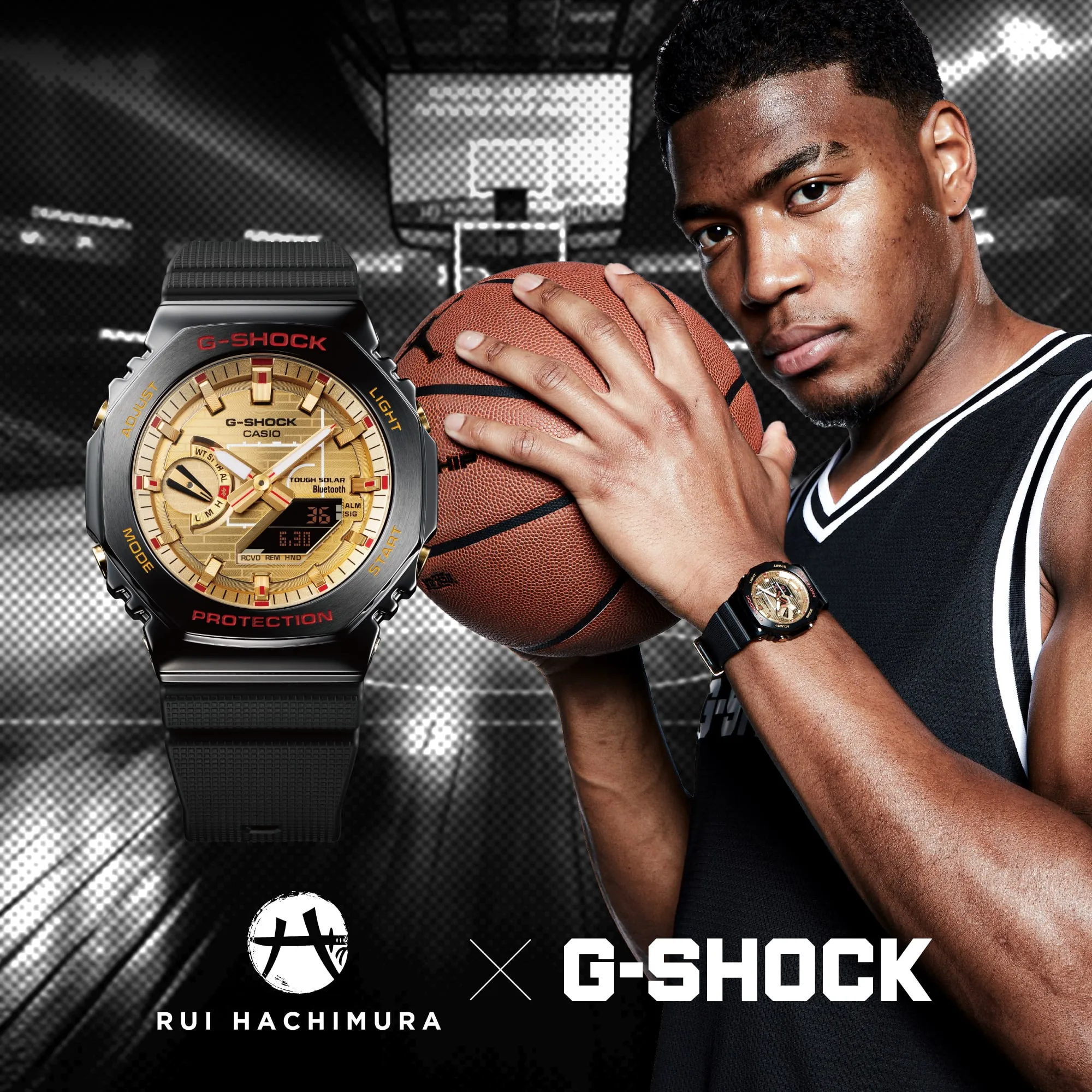 G-Shock G-STEEL Rui Hachimura Signature Special Edition Men's Watch GBM2100RH-1A