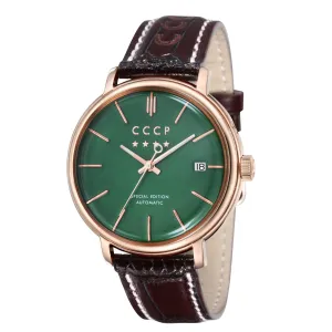 Green / Brown