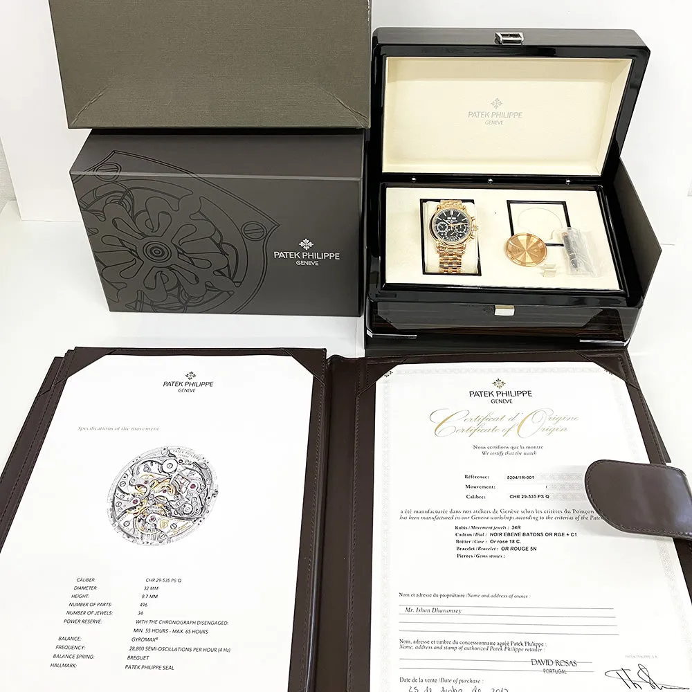 Patek Philippe Grand Complications 5204/1R-001 Black Dial Jun 2017