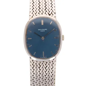 Patek Philippe White Gold Ellipse Ref. 3548