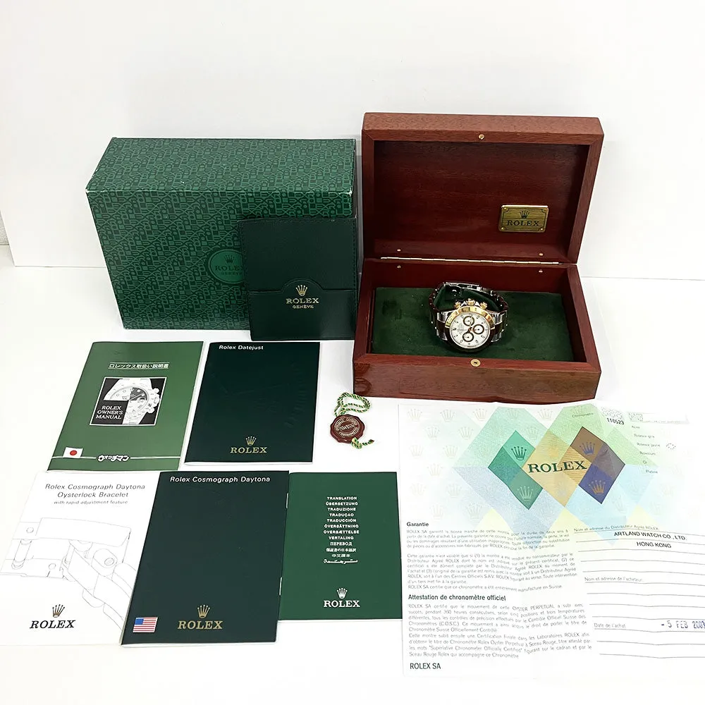Rolex Cosmograph Daytona 116523 White Dial Feb 2003