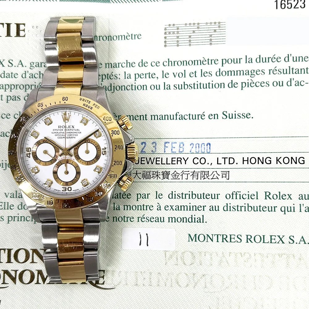 Rolex Cosmograph Daytona 16523 White Dial Feb 2000