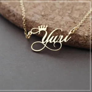 Rose Gold Color Personalized Cursive