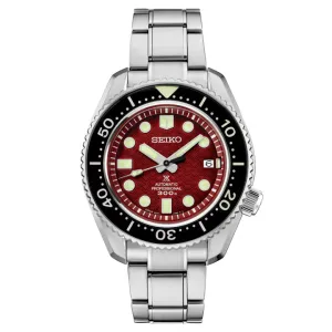 Seiko Prospex Seigaiha-Inspired U.S. Special Edition - SLA059
