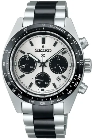 Seiko Prospex Speedtimer Solar Chronograph JDM Limited Circulation Edition SBDL101