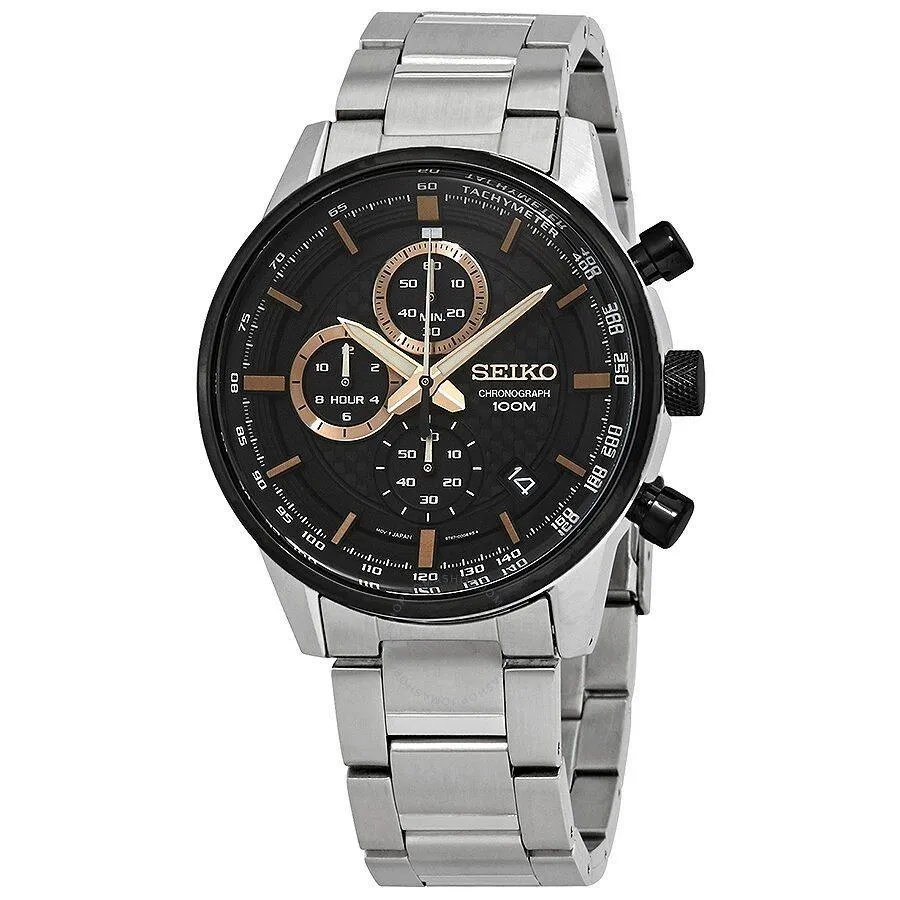Seiko Quartz Men's Watch SSB331