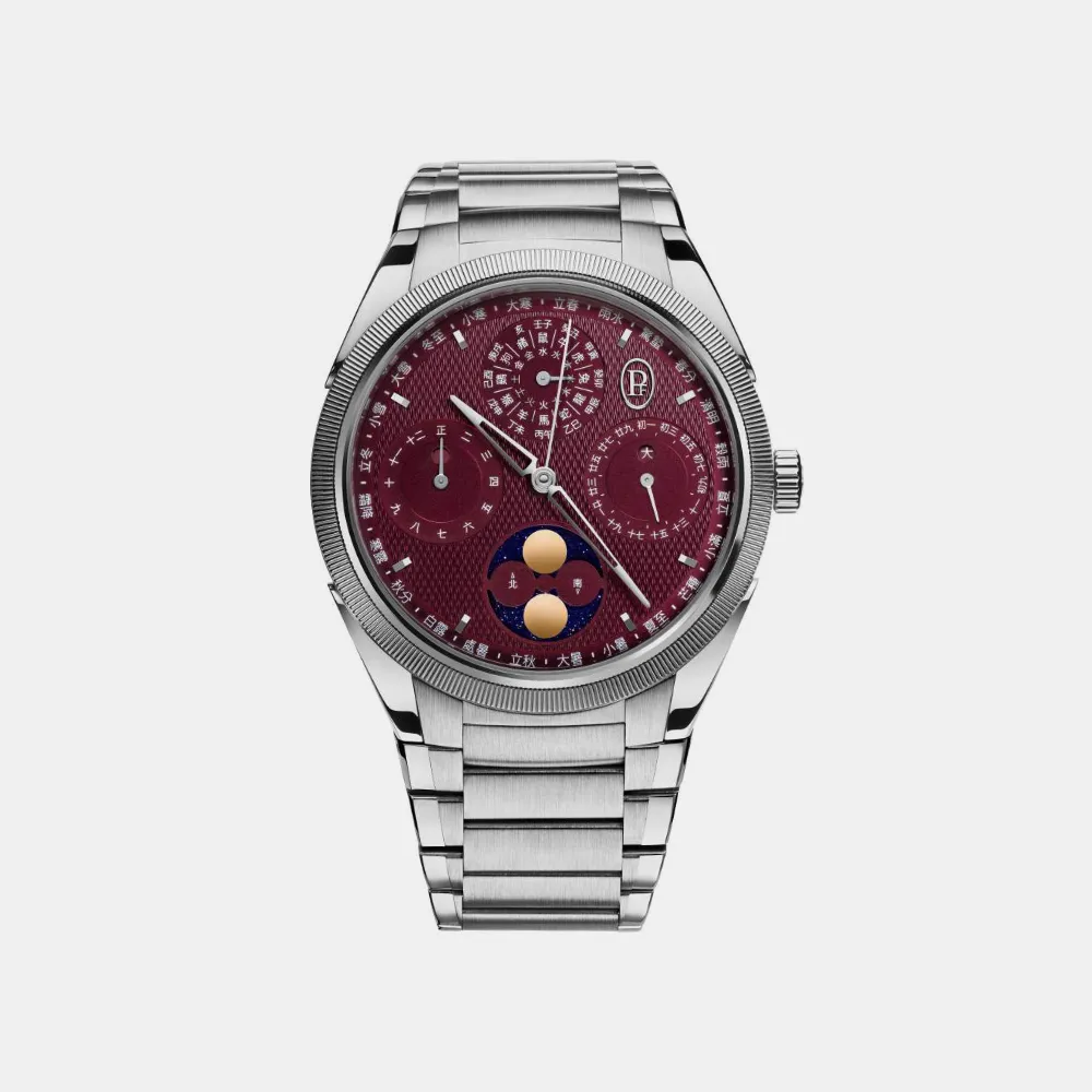 Tonda PF Chinese Calendar Steel Platinum Imperial Red