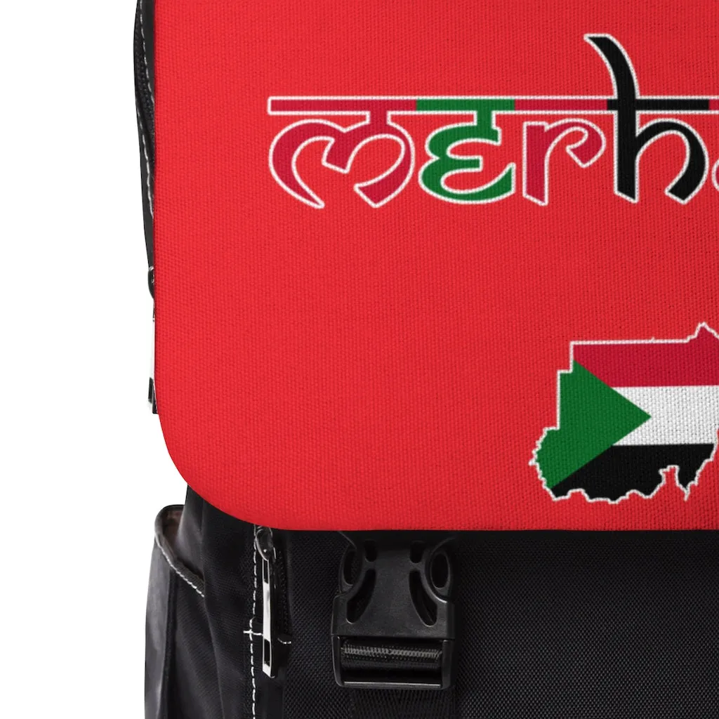 Unisex Casual Shoulder Backpack