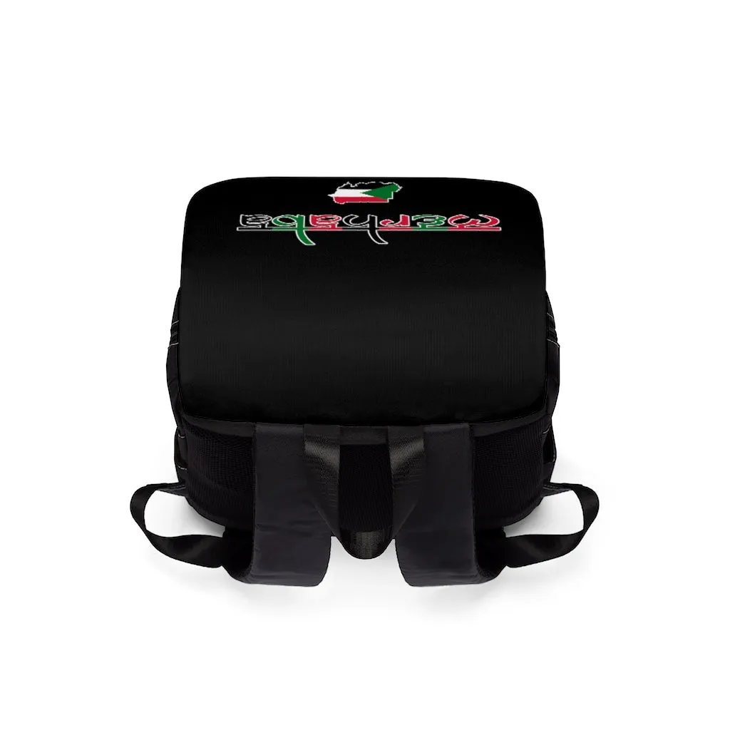 Unisex Casual Shoulder Backpack